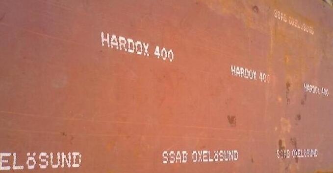 瑞典进口HARDOX500耐磨板
