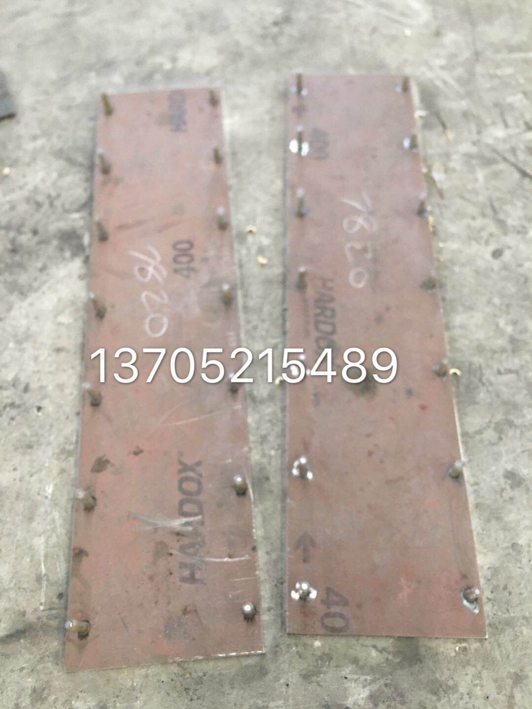 徐工RP903摊铺机熨平板底板